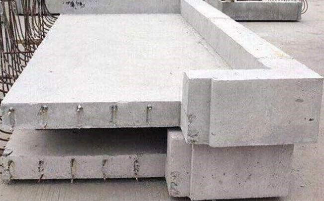 预制钢筋混凝土空调板